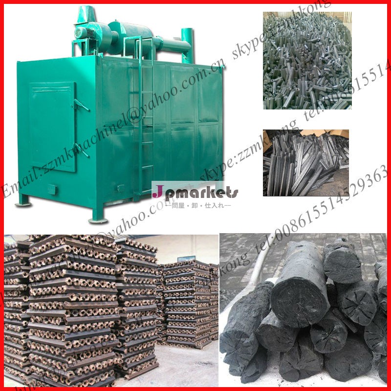 安定した働きで高effiency豆炭carbonification付きコンロ高品質/008615514529363問屋・仕入れ・卸・卸売り