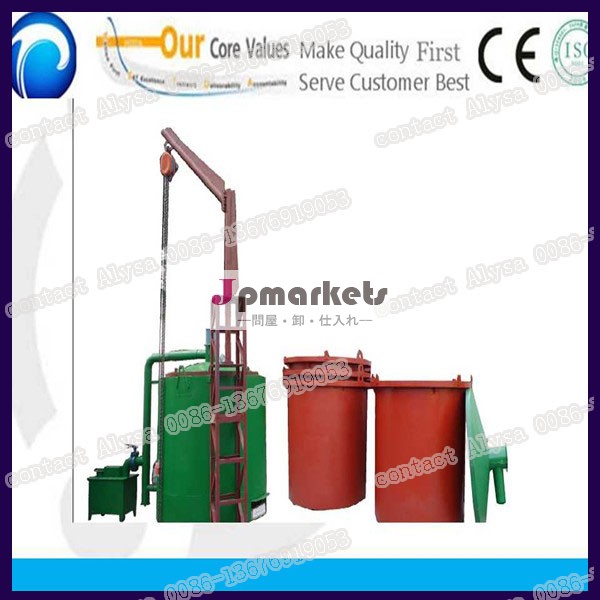 Charcoal airflow carbonization furnace hoist type carbonized furnace問屋・仕入れ・卸・卸売り