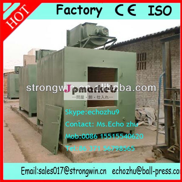 ヤシ殻炭化furnacebiomass008615515540620炭化炉価格問屋・仕入れ・卸・卸売り