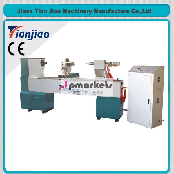 high precision smoothly copy wood turning lathe with power and memory問屋・仕入れ・卸・卸売り