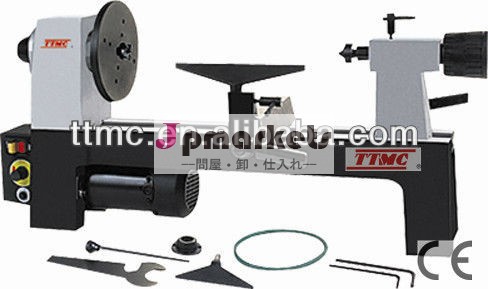 ミニ木工旋盤mc330( 工場)問屋・仕入れ・卸・卸売り