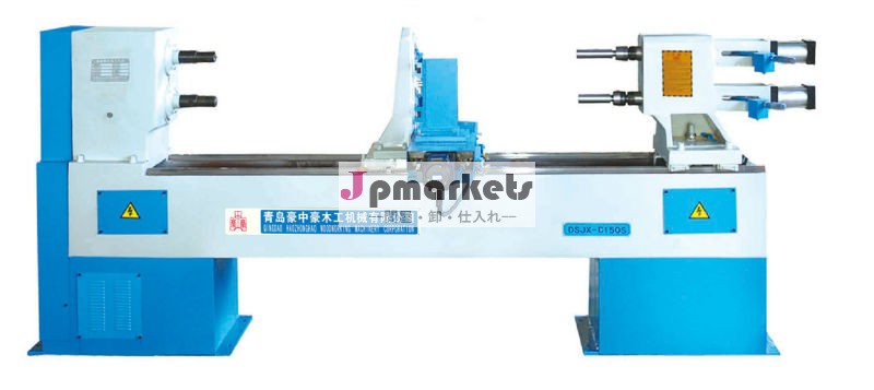 木ダブルスピンドルcnc旋盤旋盤機械問屋・仕入れ・卸・卸売り