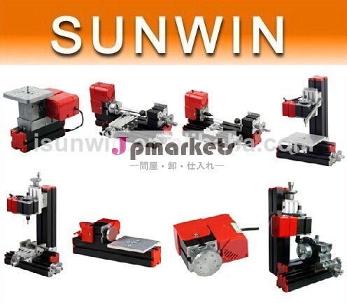 小さなjig-saw、 旋盤、 掘削、 フライス、 サンディング木材用のマシン、 学生の趣味のモデルを作る問屋・仕入れ・卸・卸売り