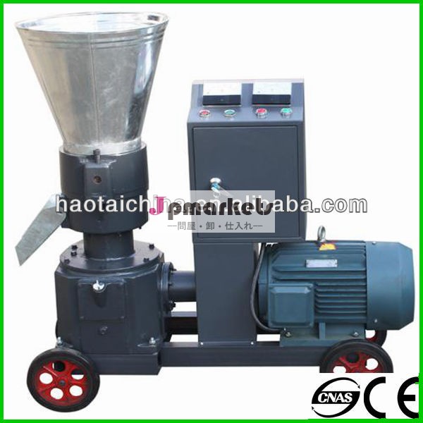 木質ペレット製造機/zlsp230b問屋・仕入れ・卸・卸売り