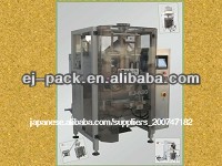 フルーツチップの包装機自動問屋・仕入れ・卸・卸売り