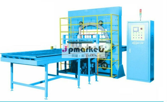 Window horizontal Wrapping Packing Machine問屋・仕入れ・卸・卸売り