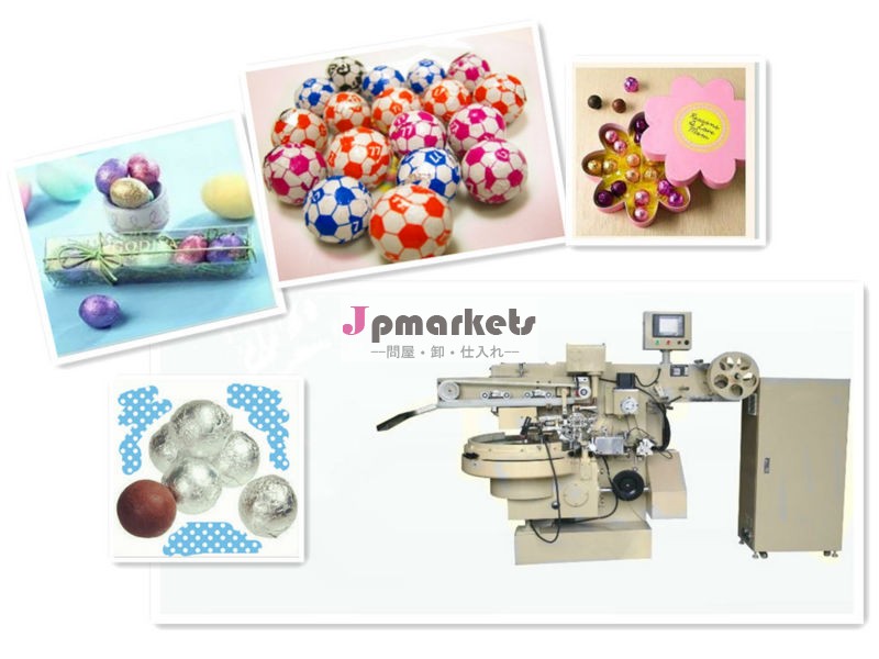 SM300楕円とボールチョコレート包装機問屋・仕入れ・卸・卸売り