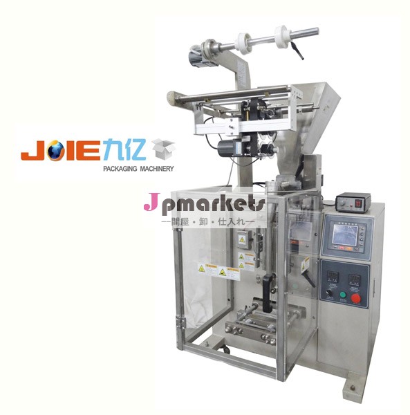 垂直粉体充填機自動jev-280pミルク用スパイス問屋・仕入れ・卸・卸売り