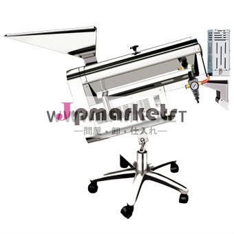 csp100aカプセル研磨機問屋・仕入れ・卸・卸売り