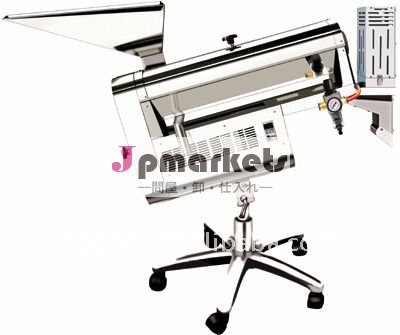 カプセルポリッシャ( hpt- c)問屋・仕入れ・卸・卸売り