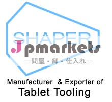 打錠機の金型問屋・仕入れ・卸・卸売り