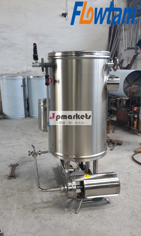 stainless steel ultra high temperature instantaneous sterilizing machine/UHT instantaneous sterilizer問屋・仕入れ・卸・卸売り