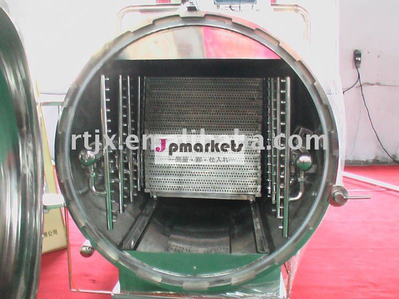 中国自動水ダブルバット高温度と圧力レトルト滅菌問屋・仕入れ・卸・卸売り