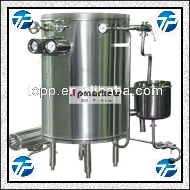 インスタントsterilizer|sterilization|disinfectingフルーツジュースマシン問屋・仕入れ・卸・卸売り