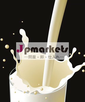 ターン- キープロジェクトはuhtミルクの加工ライン問屋・仕入れ・卸・卸売り