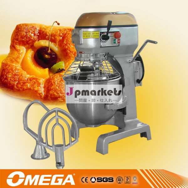 パン屋の生地ミキサー/ベーカリーミキサー/ベーキング機械問屋・仕入れ・卸・卸売り