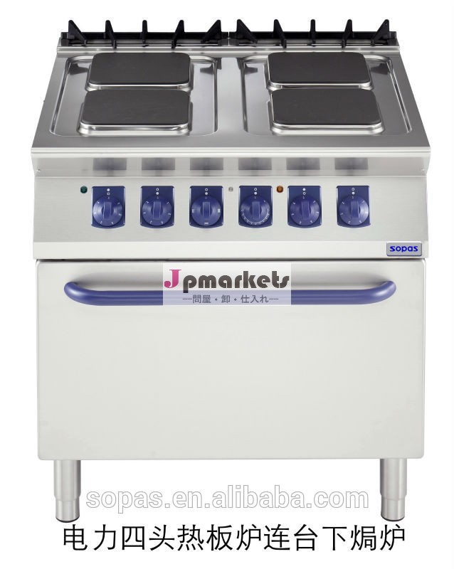 電気レンジ4正方形のホットプレート問屋・仕入れ・卸・卸売り