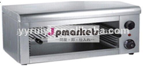 商業トースター問屋・仕入れ・卸・卸売り