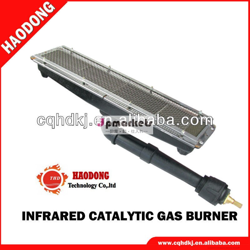Industrial Baking Oven Parts Infrared Burners問屋・仕入れ・卸・卸売り