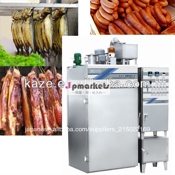 250kgソーセージのスモーク問屋・仕入れ・卸・卸売り