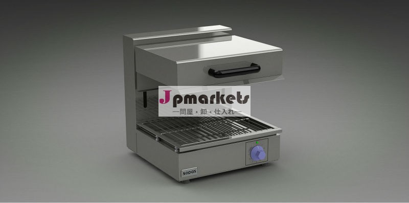 電動サンショウウオ問屋・仕入れ・卸・卸売り