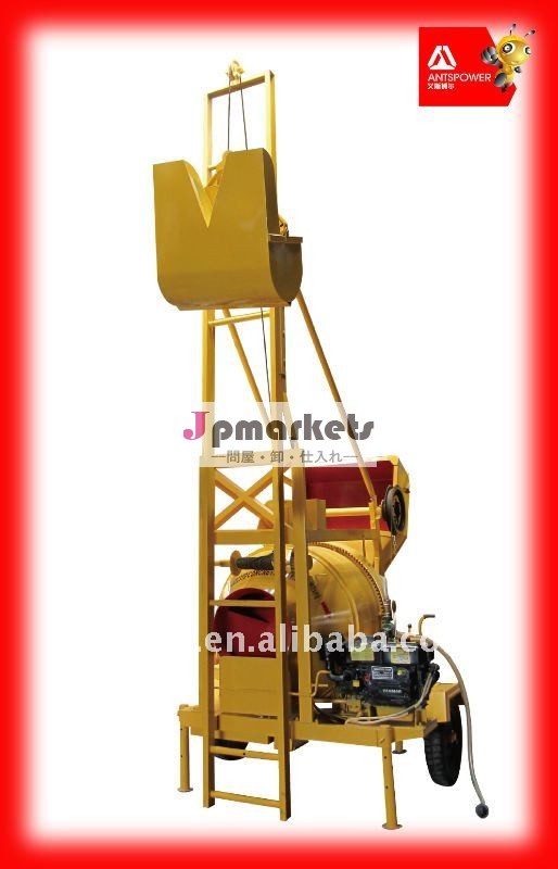 上昇が付いているJZC350-DHLの具体的なミキサー問屋・仕入れ・卸・卸売り