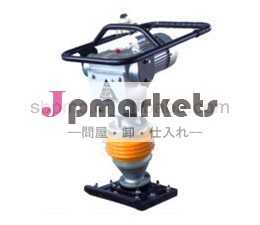 すべてとは、 突き棒を突きhcd70クーパーワイヤー国際規格の電気モーター問屋・仕入れ・卸・卸売り