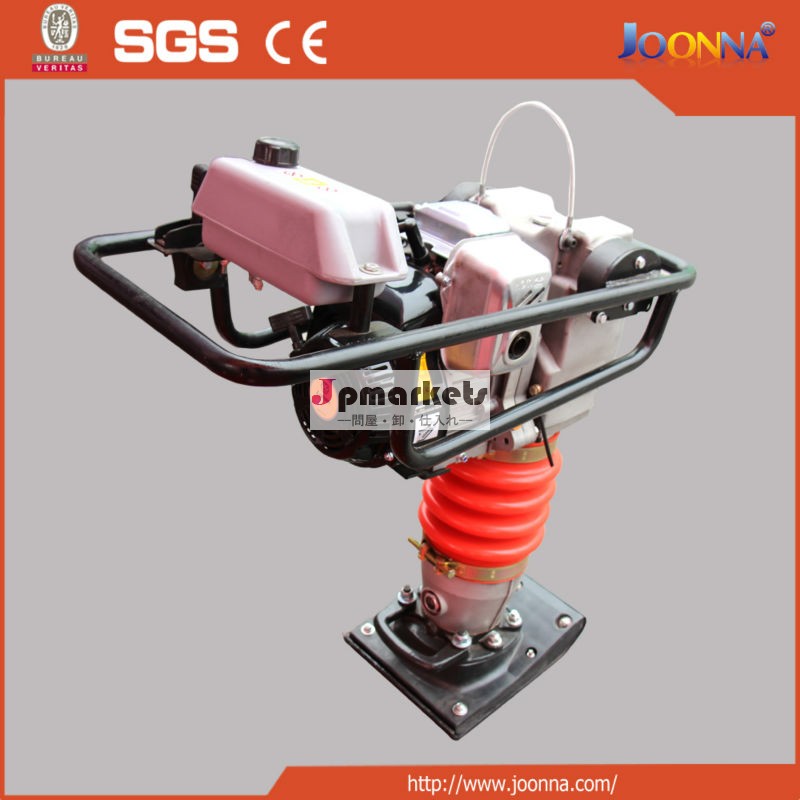 sgshcr85空気圧ホンダgx160エンジン砂ランマー問屋・仕入れ・卸・卸売り