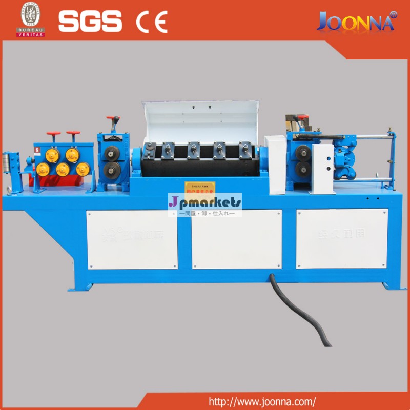 TUV quality automatic machine steel sheet straightener machine問屋・仕入れ・卸・卸売り