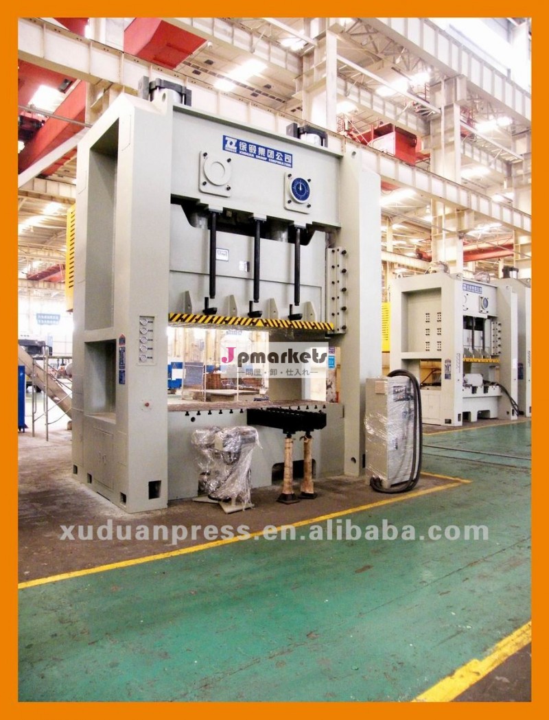 DP36まっすぐな側面の二重クランクは押す(250ton)問屋・仕入れ・卸・卸売り