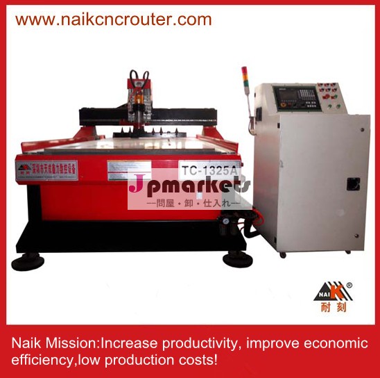 4stc-1325dCorte CNC máquina de grabado para trabajar la madera sola cabeza問屋・仕入れ・卸・卸売り