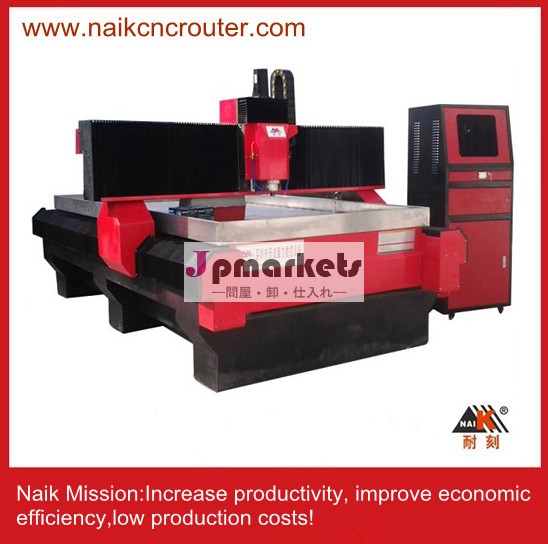 agente de enrutador cncMáquina de aluminio de aluminio placa de aluminio chapa CNC de corte問屋・仕入れ・卸・卸売り