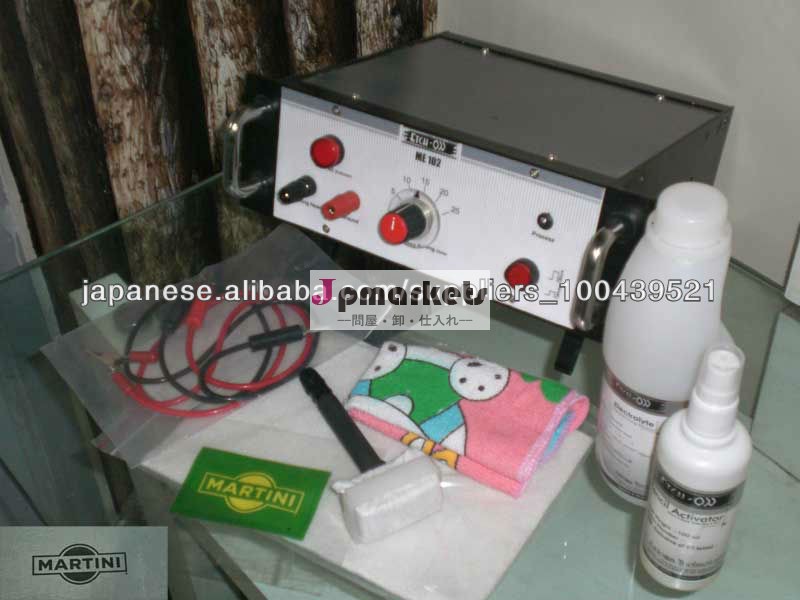 EtchON Metal Printing Machine ME102問屋・仕入れ・卸・卸売り
