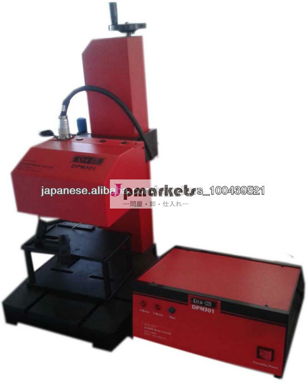 EtchON Name Plate Engraving Machine DPM301問屋・仕入れ・卸・卸売り