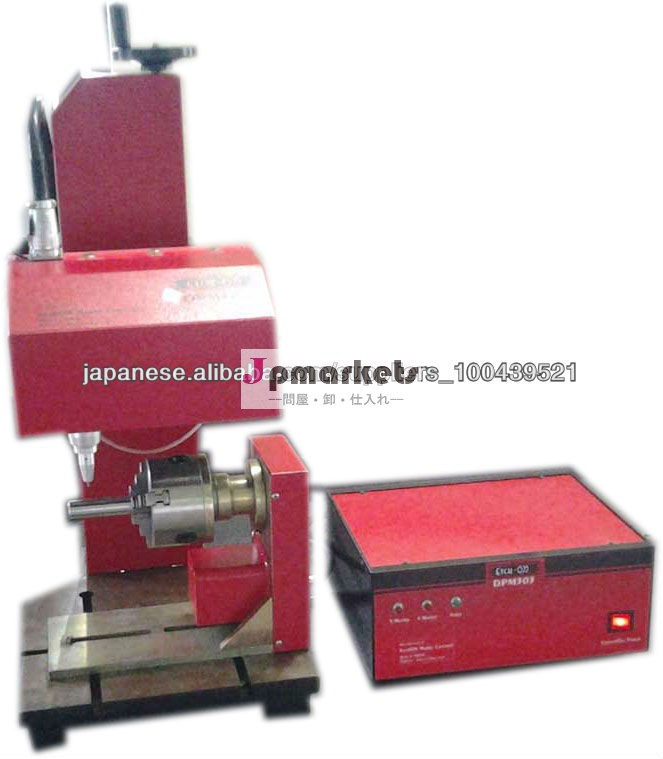 EtchON Circumference Marking Machine DPM303問屋・仕入れ・卸・卸売り