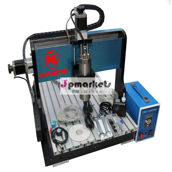 小型cnc彫刻機mingdacnc-60401500w3または4軸水冷金属加工cnc彫刻機問屋・仕入れ・卸・卸売り