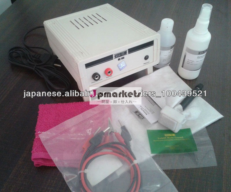 EtchON Chemical Etching Machine ME100問屋・仕入れ・卸・卸売り