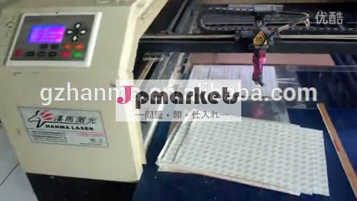 レーザープロッタhm-131080wco2/レーザーカッティングプロッタ問屋・仕入れ・卸・卸売り