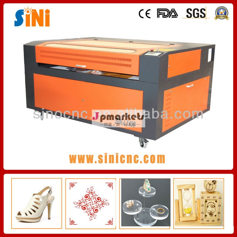 SIN-L960 CNCレーザー彫刻と切断機問屋・仕入れ・卸・卸売り