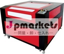彫刻ルーターM900水冷のCo2 CNC Redsail USB最良の価格問屋・仕入れ・卸・卸売り