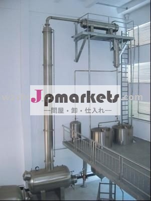 高- 効果的なアルコール回収塔アルコールの蒸留装置問屋・仕入れ・卸・卸売り