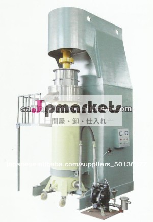 bp吠えるマシン、 極細パウダービーズミル問屋・仕入れ・卸・卸売り