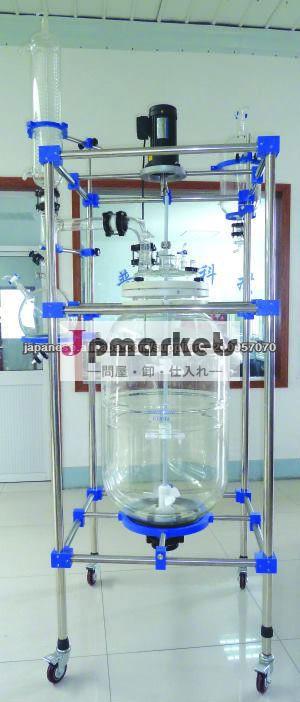 超大容量150L二重ガラス反応器問屋・仕入れ・卸・卸売り