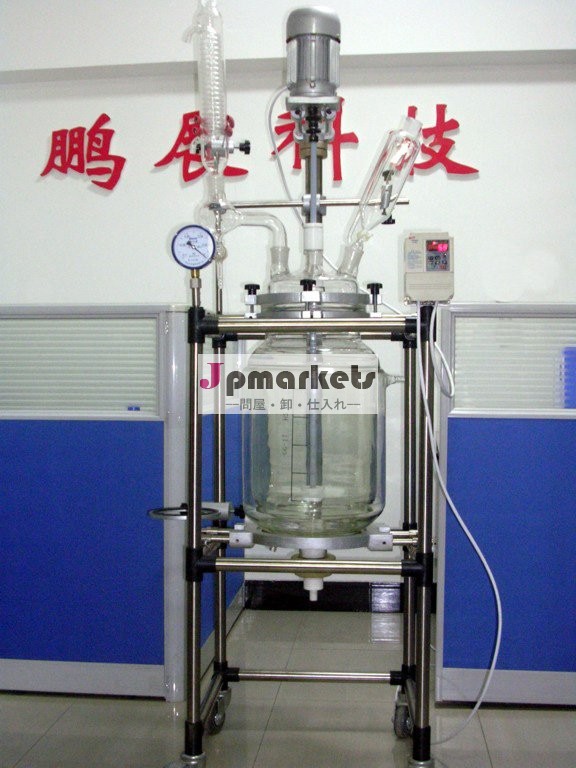 試験用20L二重ガラス反応器問屋・仕入れ・卸・卸売り