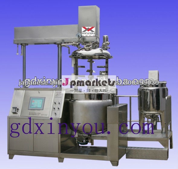 XY-B-II Tilting-type bidirectional blending homogenizing emulsifying machine問屋・仕入れ・卸・卸売り
