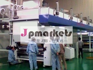 高い速度YIMINGのセリウムの多機能の押すホイルのコータ問屋・仕入れ・卸・卸売り