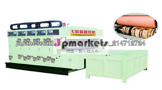 YFQ series of flexo ink corrugated paperboard printing pressing slicing corner and grooving machine問屋・仕入れ・卸・卸売り