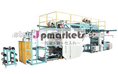 Ciのタイプ両側フレキソ印刷機( og800- ci633w)問屋・仕入れ・卸・卸売り