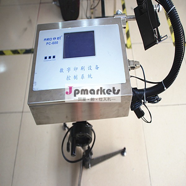 Arojet PC-600インクジェット印刷機械問屋・仕入れ・卸・卸売り