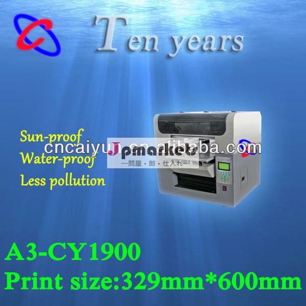 塩ビ管のインクジェットプリンタボトルの日付コードの印刷pvcカードプリンタmachinerysmallフォーマットデジタル平台pvcプリンタ問屋・仕入れ・卸・卸売り